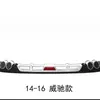Adecuado para Toyota Vios 14-16 y Yaris 13-15, spoiler trasero tipo labio con escape de cuatro salidas, modificación universal de carrocería de automóvil