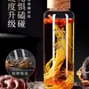 Botella de Vino Especial para Remojar Vino, Botella Vacía, Contenedor Sellado de Alta Gama, Licor de Ginseng, Tarro de Vino Medicinal, Olla de Licor, Botella para Sub-embotellado