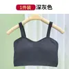 Ropa Interior Deportiva de Alta Venta Transfronteriza para Chicas Estudiantes en su Período de Desarrollo Adolescente, Transpirable Sin Costuras de una Pieza Espalda Deportiva Bella Bra