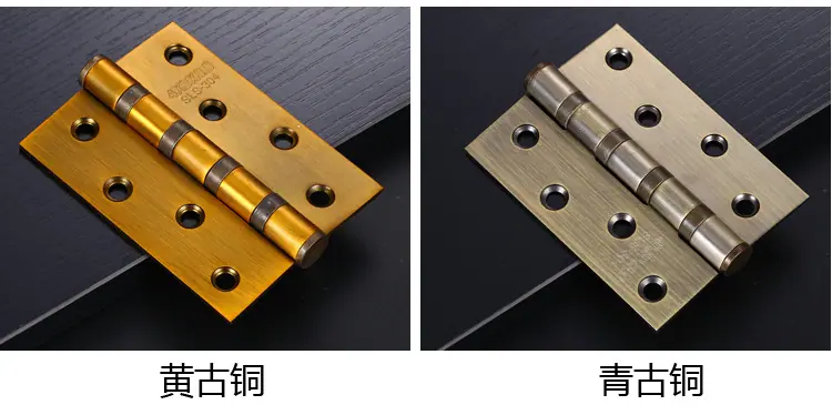01合页_07