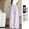 2025 Estilo Coreano Verão Novo Renda Yamamoto Calça Feminina Cintura Elástica Renda Casual Solta Caimento Amplo Perna Larga