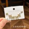 Brincos de Metal com Borboleta de Diamante Coreanos para Mulheres, Moda Outono e Inverno, Brincos Retrô, Joias de Orelha de Alta Qualidade, Simples e Versáteis