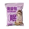 Processamento OEM Pacote para Banho de Pés Pimenta de Sichuan Gengibre Imersão de Pés Pacote Medicinal Dezoito Tipos de Matérias-Primas Herbais Pacote para Imersão de Pés Personalização