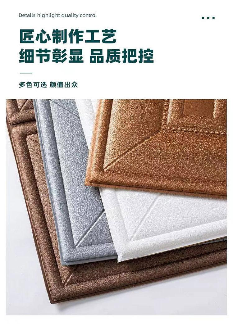 详情2.jpg