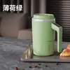 Taza Mezcladora Automática Inteligente Medidora de Temperatura Transfronteriza Acero Inoxidable 304 Taza de Café Portátil Taza para Batidos Taza Mezcladora para Proteína en Polvo