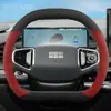 Aplicável a Geely Galaxy A7emi/E8/E5/Xingyao 8/L6 Capa de Volante de Pelúcia Camurça Capa de Manopla Ultrafina à Prova de Suor