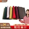 Punhos Redondos 2X2 Personalizados pelo Fabricante Punhos Elásticos com Rosca para Máquina 16 Agulhas Punhos Grossos Vestuário Acessórios de Poliéster Sem Costura Bainha