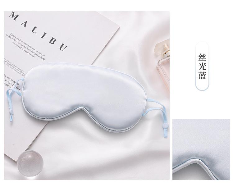 未标9题-1---副本(4)_17