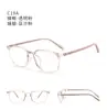 Dr.Lolly Nuevo Modelo Importado de Corea Monturas de Gafas de Prescripción Ultraligeras, Monturas de Gafas Populares de Danyang al por Mayor, Se Pueden Montar con Lentes