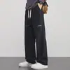 Pantalones de verano para hombre, pantalones casuales de primavera, nuevo estilo 2026, ropa de trabajo, corte holgado, cintura elástica, corte recto, estilo fino de verano
