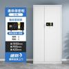 Gabinete de seguridad electrónico con cerradura de contraseña, archivador de hierro engrosado, archivador con cerradura de huella dactilar para oficina, archivador