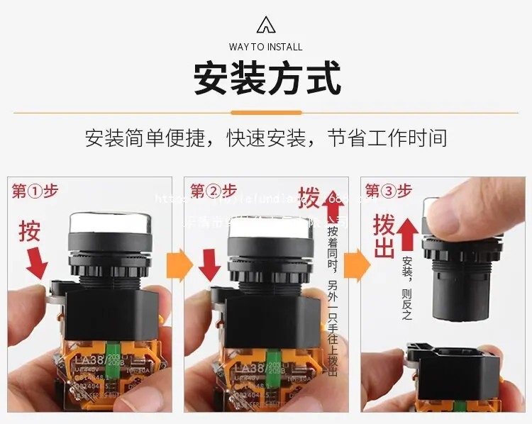 38详情.jpg