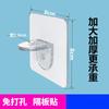 Ganchos de baño y cocina a presión, pegatina impermeable, hebilla de presión multifuncional sin rastro, ganchos adhesivos móviles de pared para el hogar