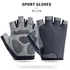 Guantes de Ciclismo para Exteriores de Medio Dedo para Hombres y Mujeres, Verano Delgados Transpirables Antiescaras Deportivos Fitness Antideslizantes Resistentes al Desgaste