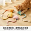 Nuevo juguete de peluche para morder para gatos con función de mordida silenciosa, anti-mordidas, auto-entretenedor y para aliviar el aburrimiento, accesorio para gatos
