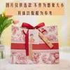 Bolsa de Regalo Día de las Enfermeras 512 para Empleados, Bolsa de Empaque para Regalo, Bolso de Mano, Bolsa de Papel Rosa