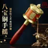 Rueda de Oración de Xizang Accionada Manualmente, Rueda de Oración Portátil de Xizang, Cilindro Giratorio Simple Pintado de Cobre, Decoración para el Hogar de Xizang