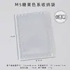 PVC Transparente Glitter Pequeno Fresco A7A8M5 Cinco Furos Caderno de Folhas Soltas Capa de Caderno Bolsa de Armazenamento Porta-Cartões Acessórios