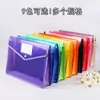 Bolsa para Archivos A4 Botón Transparente Estéreo Gran Capacidad Oficina Archivo de Información Estudiante Papel de Examen Almacenamiento Broche Bolsa de Papelería