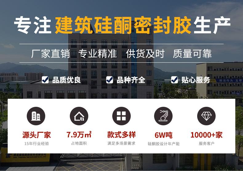 详情首屏_01.jpg
