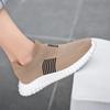 Nuevos Zapatos Infantiles de Otoño, Zapatos de Coco con Patrón de Malla para Niños, Zapatos de Malla, Zapatos Tipo Calceta Slip-On, Zapatos Ligeros para Mujer