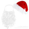 Venta Caliente Transfronteriza Vestido Navideño Disfraz de Papá Noel Set Accesorios de Decoración para Fiestas Gafas Guantes Zapatos y Sombreros Set
