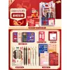 Set de Papelería para Exámenes, Regalo de Cumpleaños, Recompensa para Estudiantes de Primaria y Secundaria, Suministros de Papelería para Estudiantes de Secundaria y Preparatoria, Regalo Souvenir