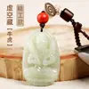 Jade de Hetian Doce Signos del Zodíaco Buda Llavero para Coche Colgante para Coche de Hombres y Mujeres Cordón Personalizado Colgante de Joyería de Jade
