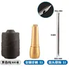 Ferramenta de Reparo de Sapato Feita à Mão, Agulha para Reparo de Sapato, Ferramenta Mágica para Conserto de Sapato, Agulha de Crochê, Agulha Especial para Costura à Mão, Agulha de Gancho, Agulha de Costura para Sapato