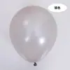 Globos de Látex Mate de 12 pulgadas al por mayor, Globos Redondos Flotantes Espesos de 2.8g para Boda, Habitación de Boda, Decoración y Arreglo de Cumpleaños