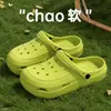 Novos Tamancos de Verão para Exterior, Sandálias Leves de EVA para Interior de Verão, Chinelos de Praia, Sapatos Femininos de Alta Qualidade Atacado