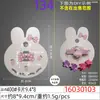 Gancho de pinza pequeña blanca de alta calidad tarjeta pasador cartón con gancho doblado marca de peluquería cabeza de plástico papel de envolver para tocados