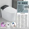 Inodoro Esterilizador Totalmente Automático Chaozhou Eléctrico Impermeable Inteligente para el Hogar Certificado para América del Norte, Australia y Europa Transfronterizo