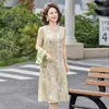 Vestido de Verano para Mamá, Nuevo Estilo Chino, Estilo Nacional, Elegante Moda para Mujeres de Mediana Edad y Mayores, Elegante Conjunto de Vestido de Dos Piezas de Longitud Media