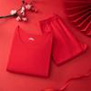 Ano novo de nascimento Vermelho sem costura terno quente Chinês casal vermelho casamento festivo homens e mulheres roupas de outono calças compridas