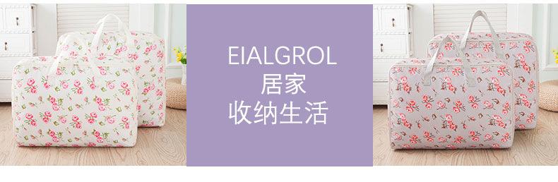 详情图片_2.jpg