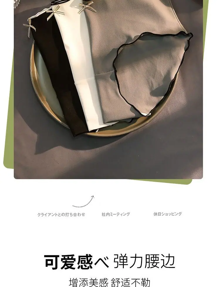 详情图片_13.jpeg