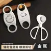 Herramientas Cortadoras de Cigarros al por Mayor, Tijeras para Cigarros de Acero Fino con Acabado Cepillado de Metal Acero Inoxidable, Cortador de Cigarros de Cabeza Redonda de Doble Filo Accesorios