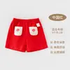 Camisetas de Verano para Niñas, Camisetas de Manga Corta para Niñas para Salir, Conjuntos de Ropa para Niños