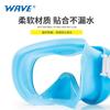 Conjunto de Snorkel de Dos Piezas para Niños Wave Máscara de Buceo Respirador de Buceo Respirador de Buceo Suave para Principiantes