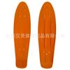 Plato de plástico PP de 22 pulgadas plato de pescado pequeño plato de goma superficial plomo de color niños patineta Penny board accesorios de patineta