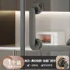 Manípulo de Porta com Ventosa, Manípulo Forte para Porta de Vidro Deslizante de Banheiro Sem Furos, Manípulo para Porta de Geladeira Deslizante de Cozinha