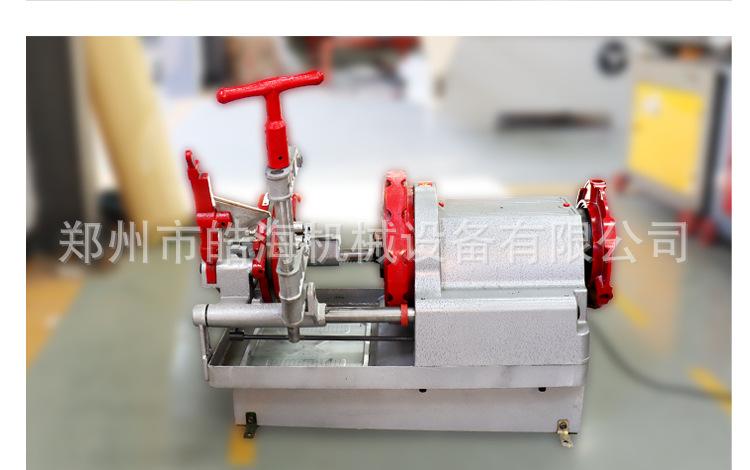 钢管套丝机_17.jpg