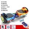 Coche eléctrico inteligente de dos ruedas de equilibrio para niños 6-12 adultos niños estudiantes coche de dos ruedas autoequilibrado para adultos con Palanca