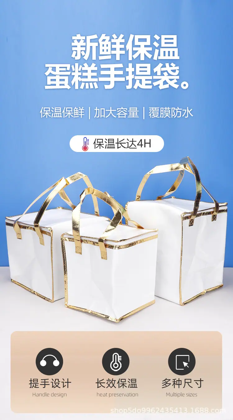 淋膜包金边_01.jpg