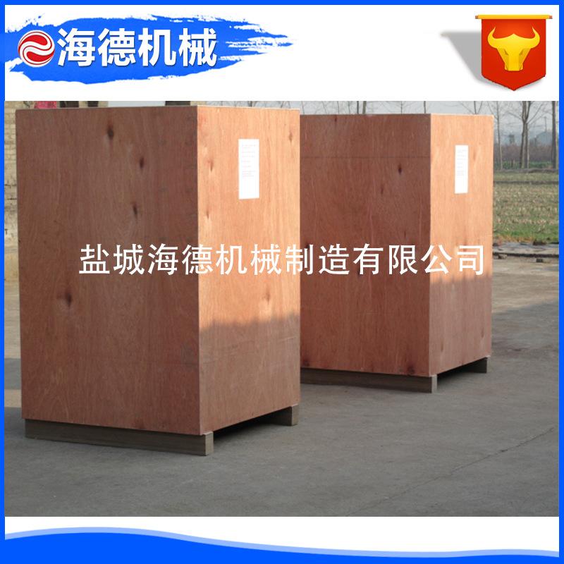 20T摇臂4