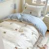 Juego de Cama Fresco y Sencillo: Juego de cuatro piezas de algodón puro, Modelo Nuevo 2025 para Dormitorio Universitario, Juego de tres piezas de sábana y funda de edredón