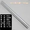 Nuevo Mango de Aleación de Aluminio de Una Palabra Chino 8020 Muebles Gabinete Mango de Aluminio Moda Armario Tirador de Puerta de Cajón Hogar