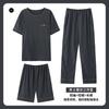 Pijama de Verão de Três Peças Masculina de Manga Curta Shorts Plus Size Casual Cor Pura Calças de Algodão Nuvem Conjunto de Roupa de Casa