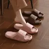 Pantuflas Silenciosas Retro para Mujer, Verano Interior Hogar Nuevo Estilo Baño Antideslizantes Anti-Olor Pantuflas de Hogar para Pareja para Hombre